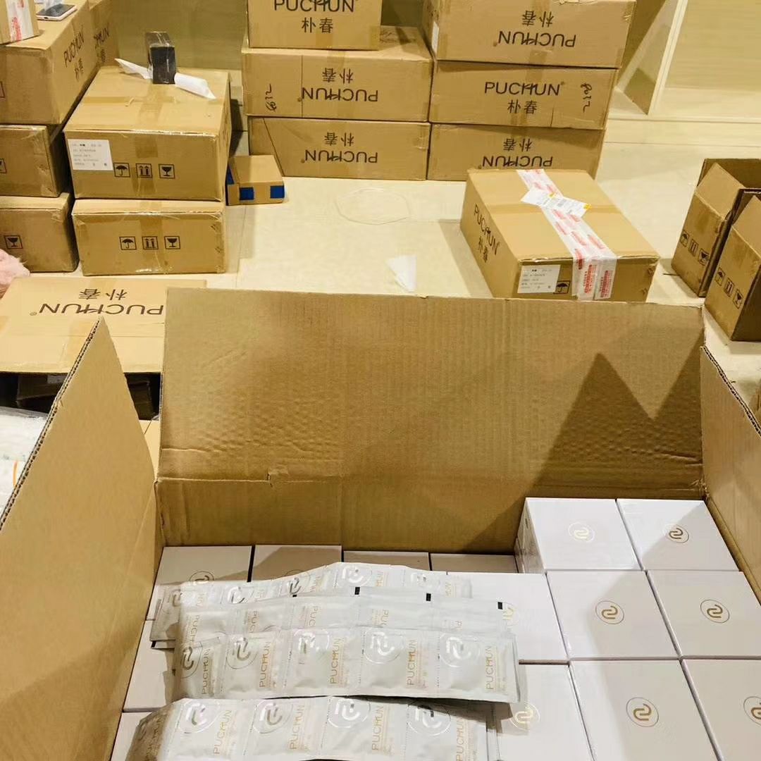 PUCHUN~你值得拥有 一周不出单全款退