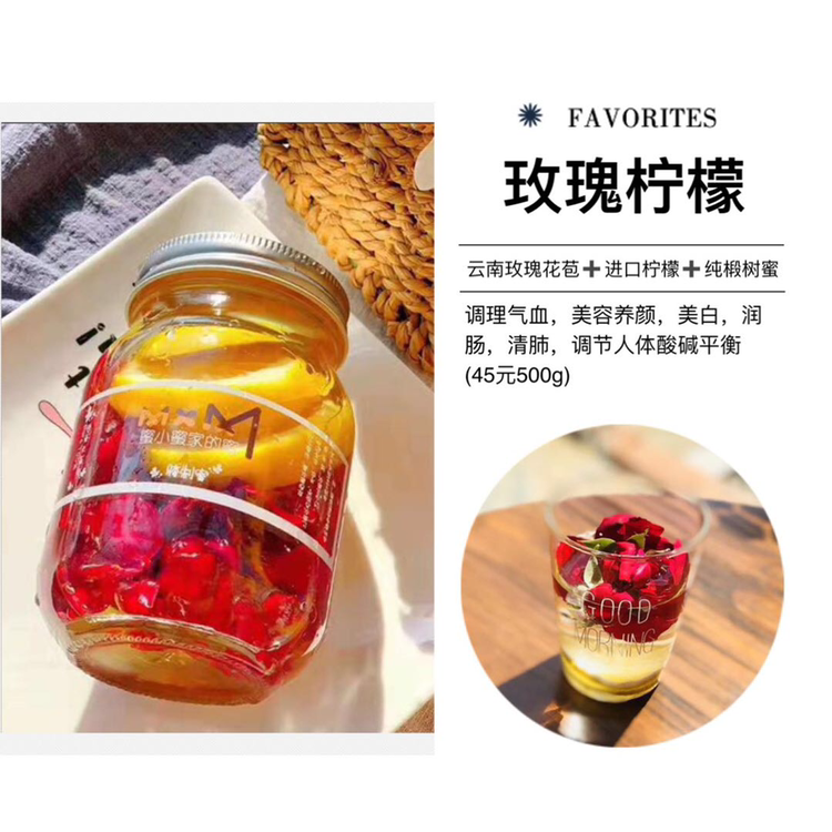 焙尔妈妈甜品 不忘初心❤️出售健康