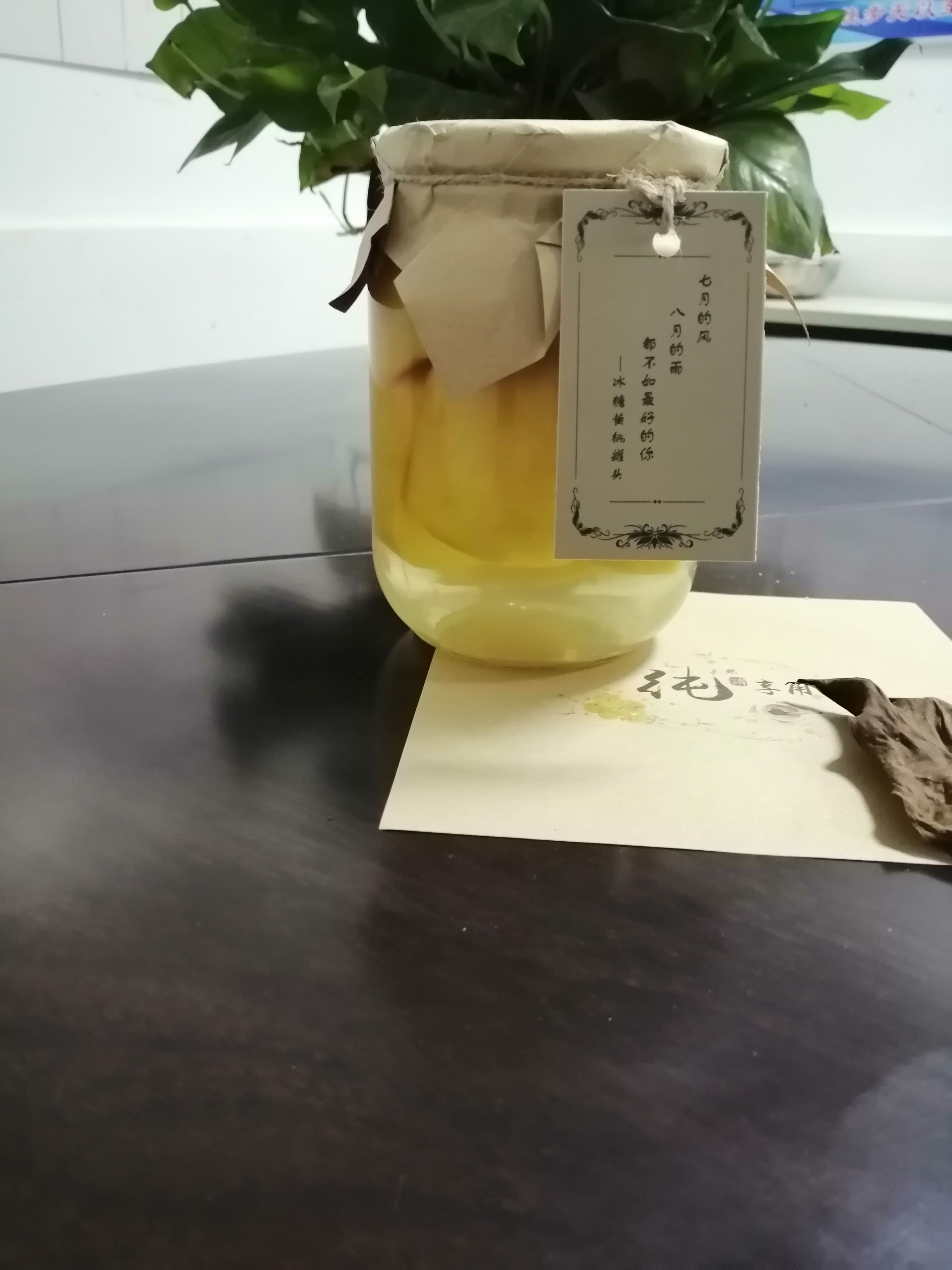 冰糖黄桃罐头 纯天然绿色食品 佳节送礼佳品