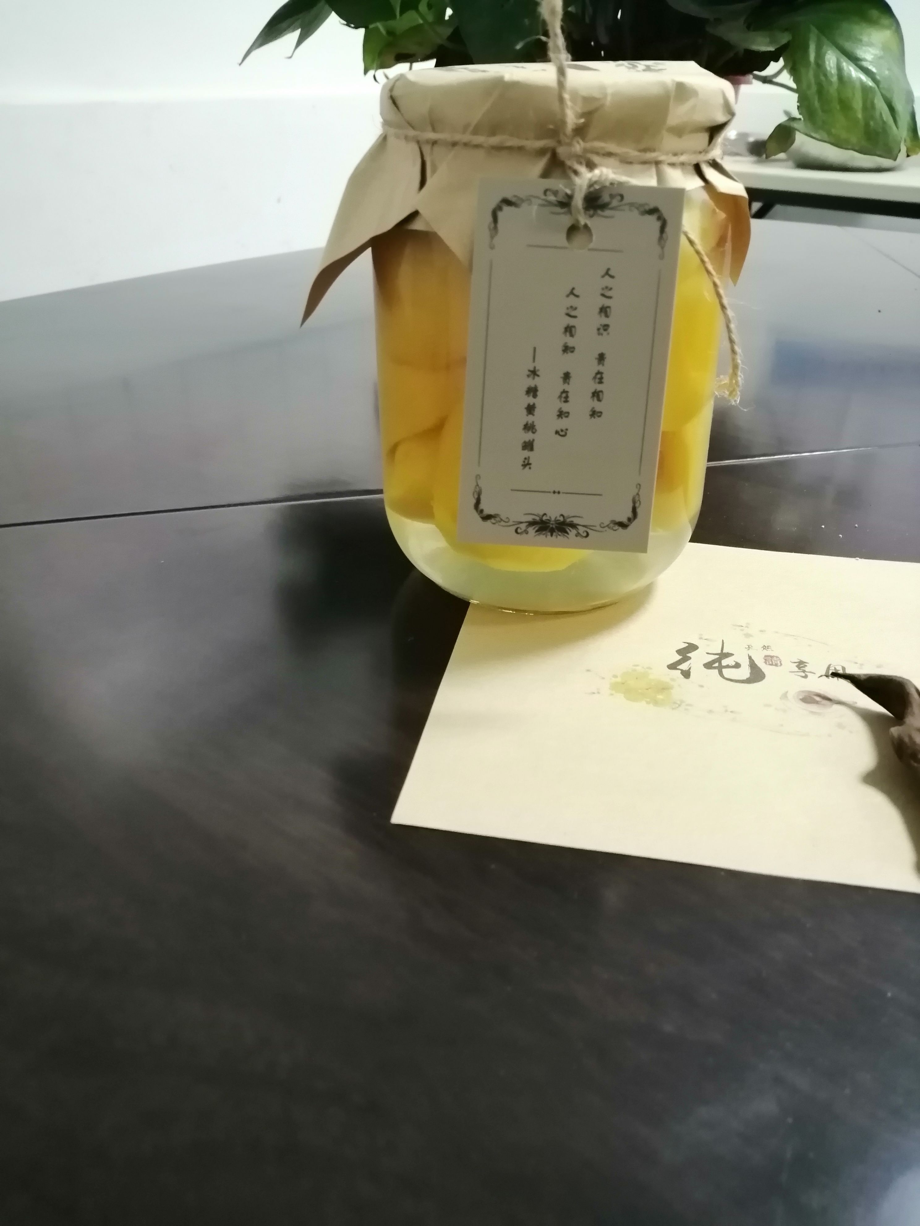 冰糖黄桃罐头 纯天然绿色食品 佳节送礼佳品