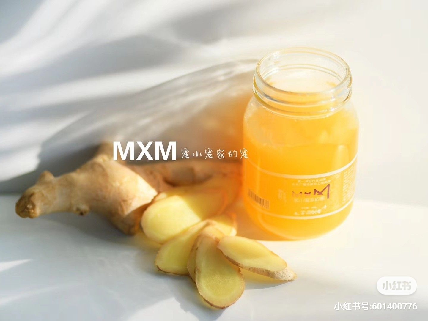 蜜小蜜家的蜜～每一口蜜都安全  产地直发  保证新鲜