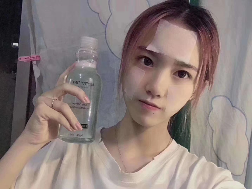 Mos独创精华水 很多网红都在用