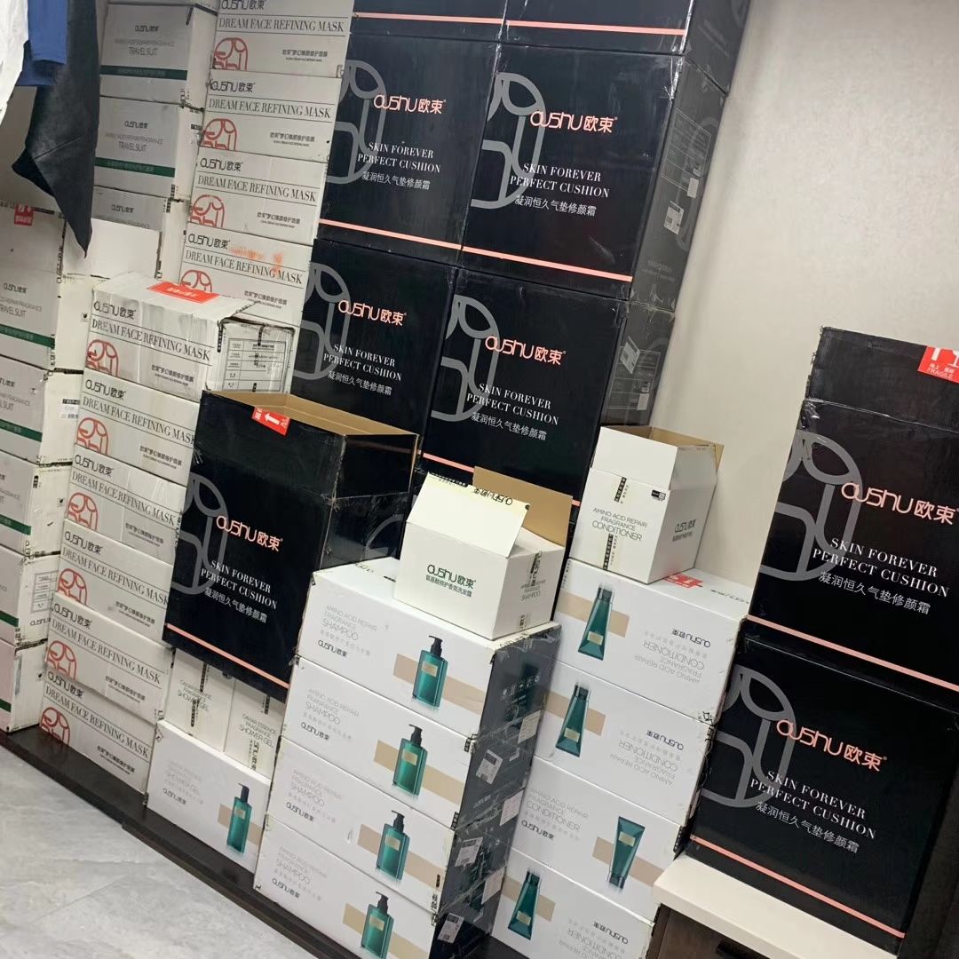欧束招代理商