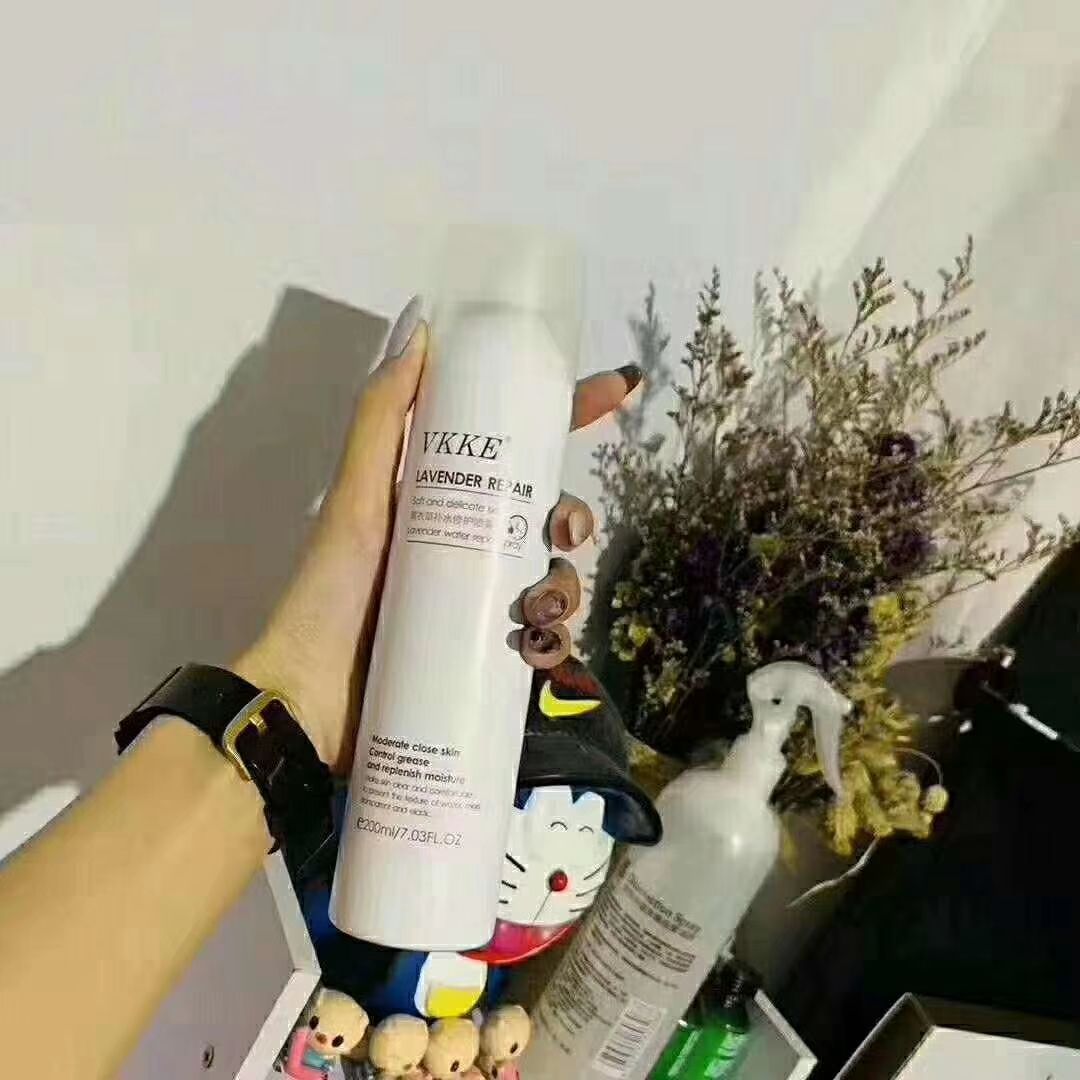 补水保湿定妆控油 薰衣草补水修复喷雾