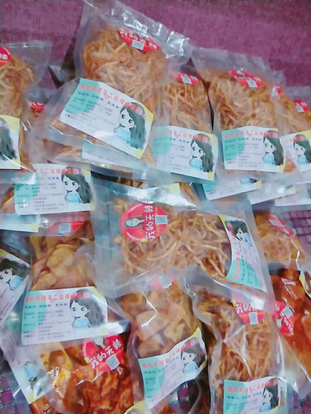 无添加，用心制作，香脆麻辣土豆丝