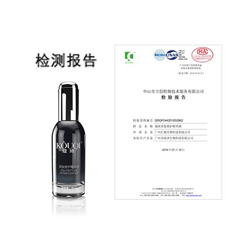 本产品无酒精，无添加任何刺激性物质，是纯天然又快速见效的产品