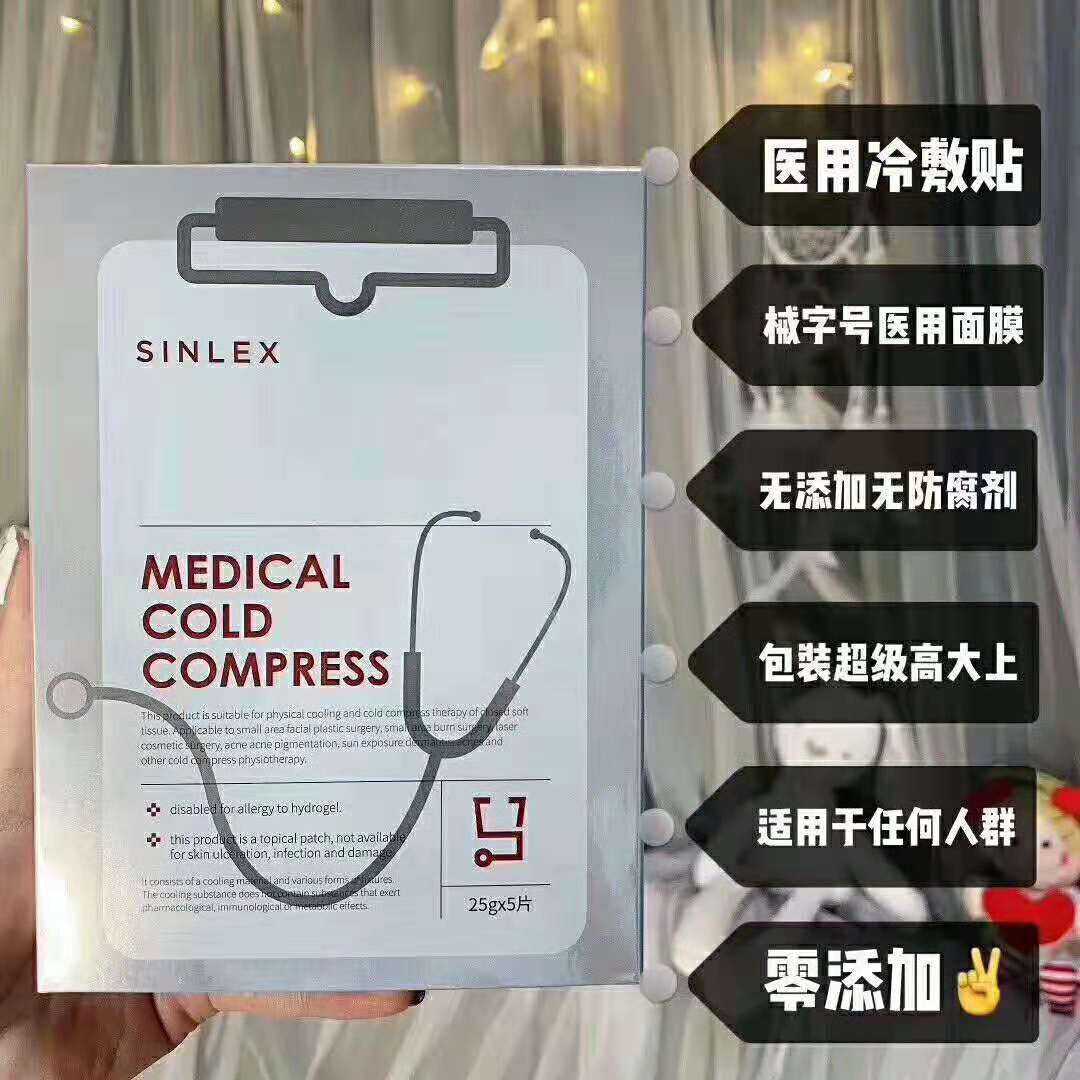 加入爱宝贝团队，绝对不会要失望。