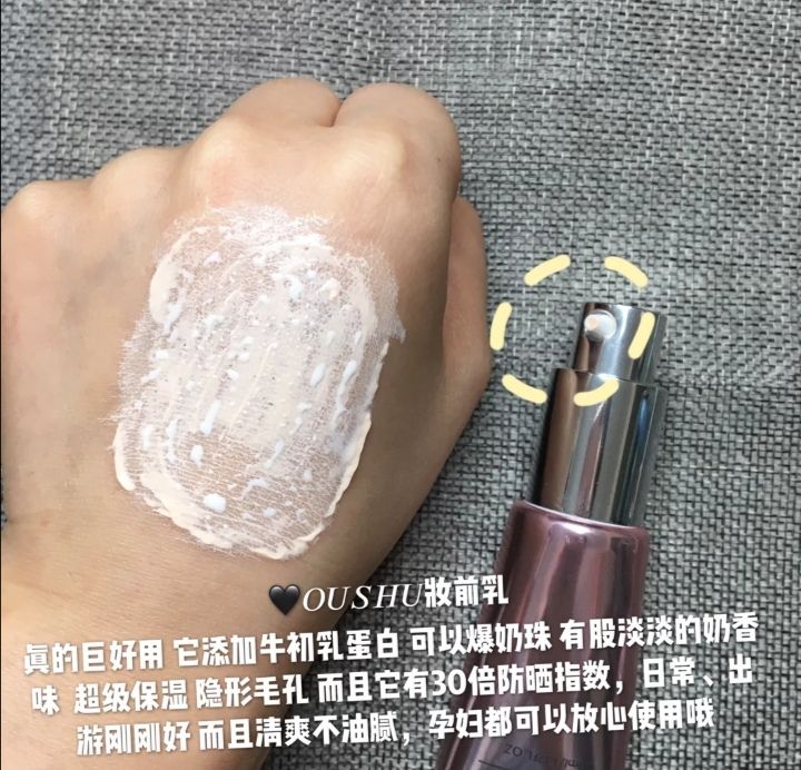 痘痘肌有救啦