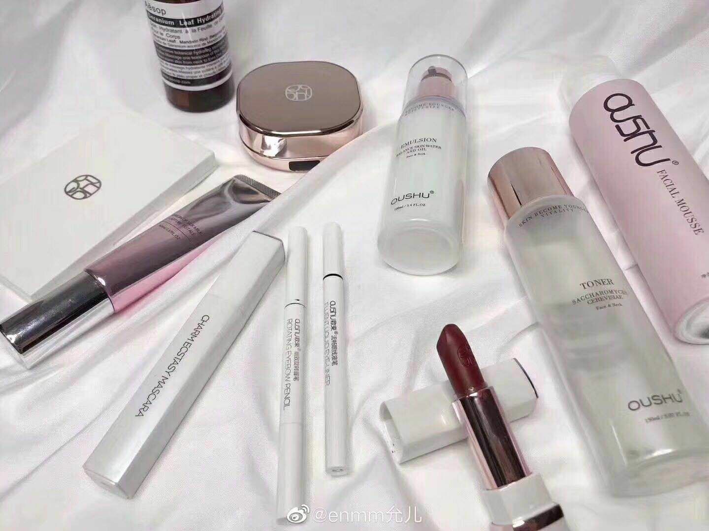 欧束护肤品代理