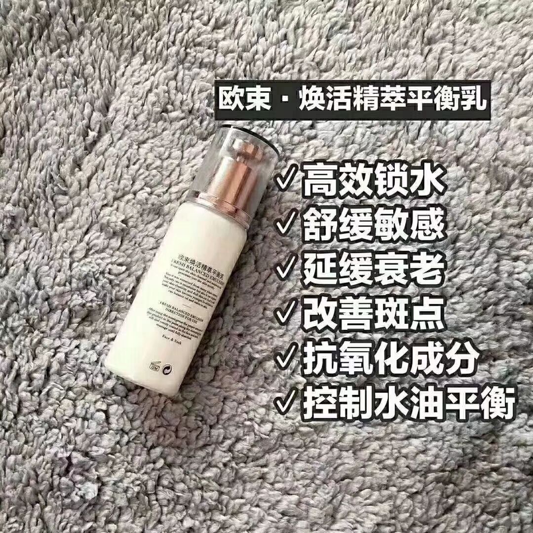 有需要欧束的可以找我