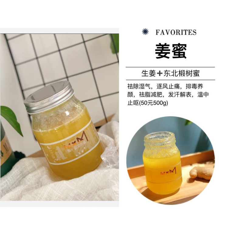 焙尔妈妈甜品 不忘初心❤️出售健康