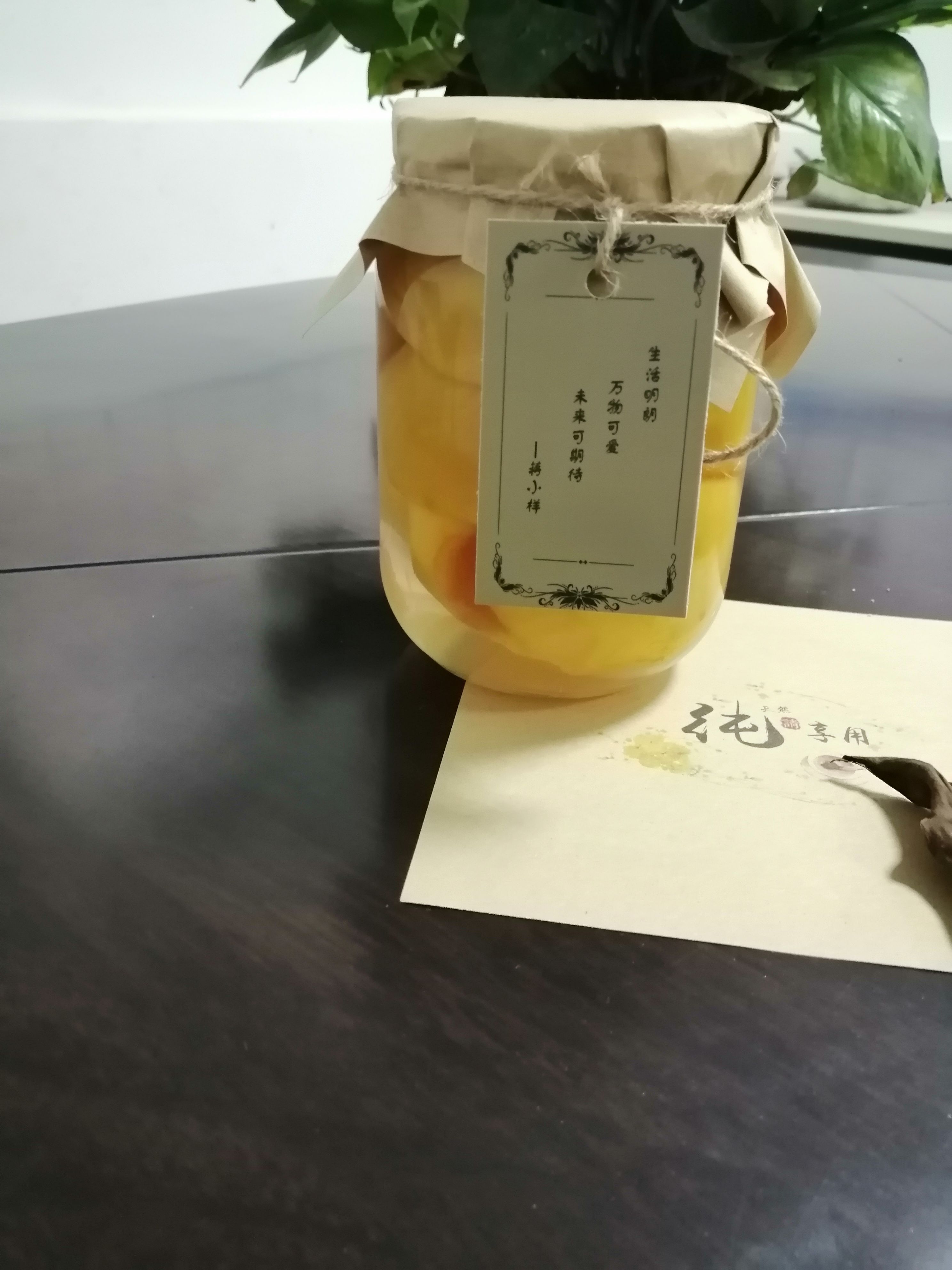 冰糖黄桃罐头 纯天然绿色食品 佳节送礼佳品