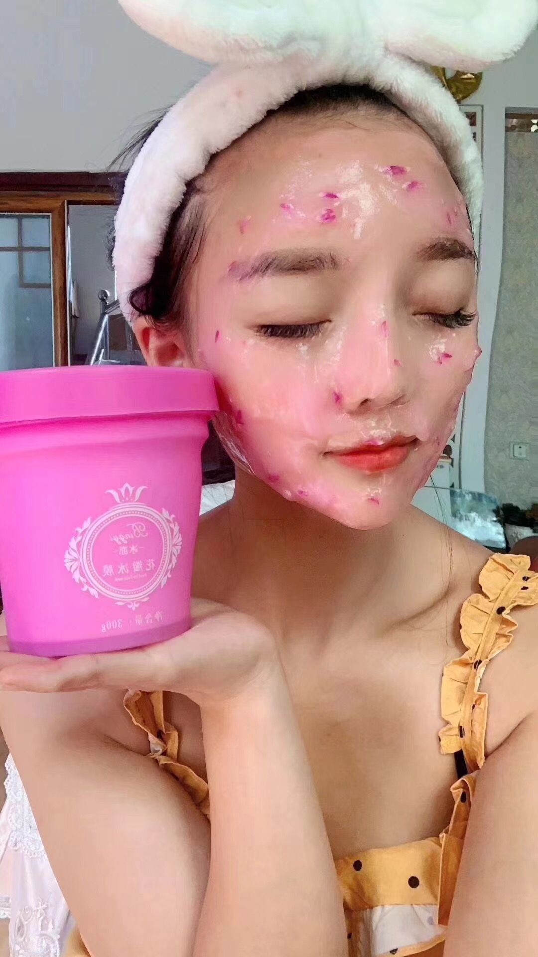 需要护肤品化妆品的可以联系我哈.专卖口红.眼影.眼霜.面膜…
