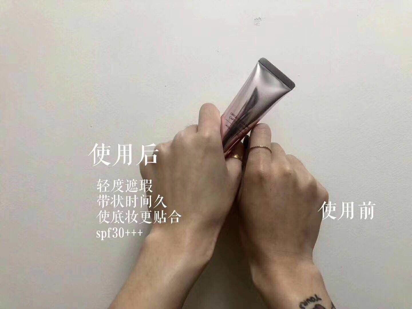 欧束护肤品代理