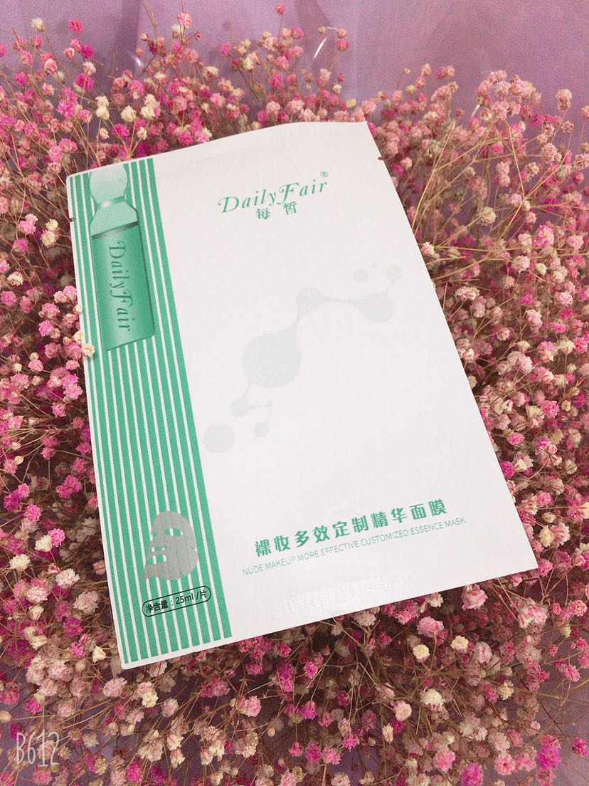 加入莫大每皙品牌不需要会费，也不需要囤货