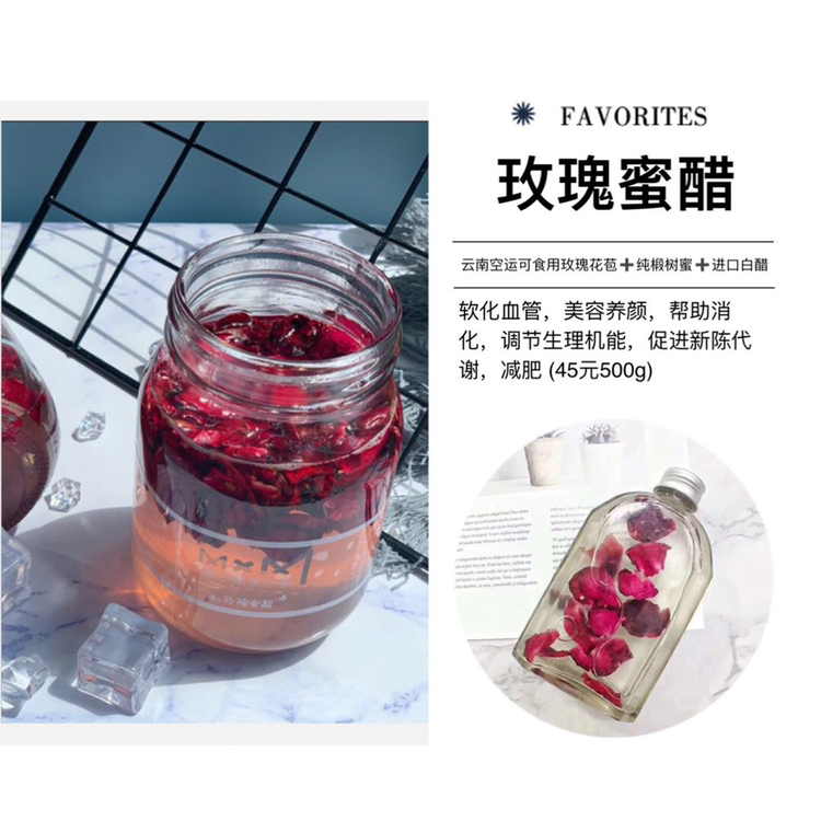 焙尔妈妈甜品 不忘初心❤️出售健康