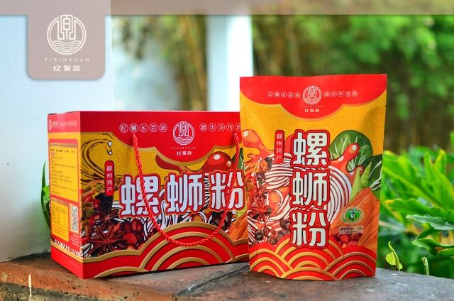 忆馨源螺蛳粉全国招商一件代发不囤货