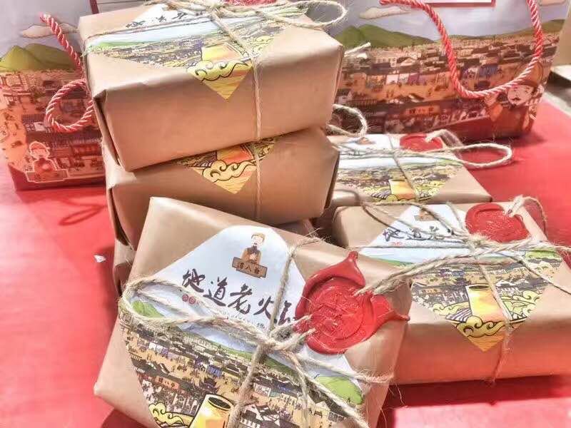 谭八爷四川自贡冷吃系列，0囤货0风险0压钱，地道的家乡味道