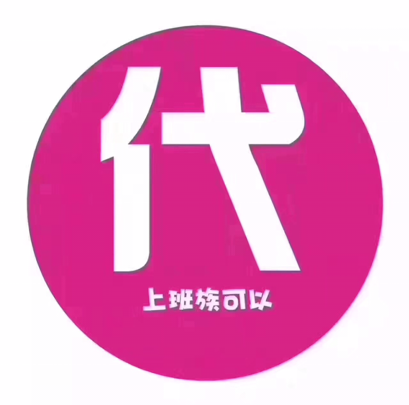 四川特色美食招代理月薪上万
