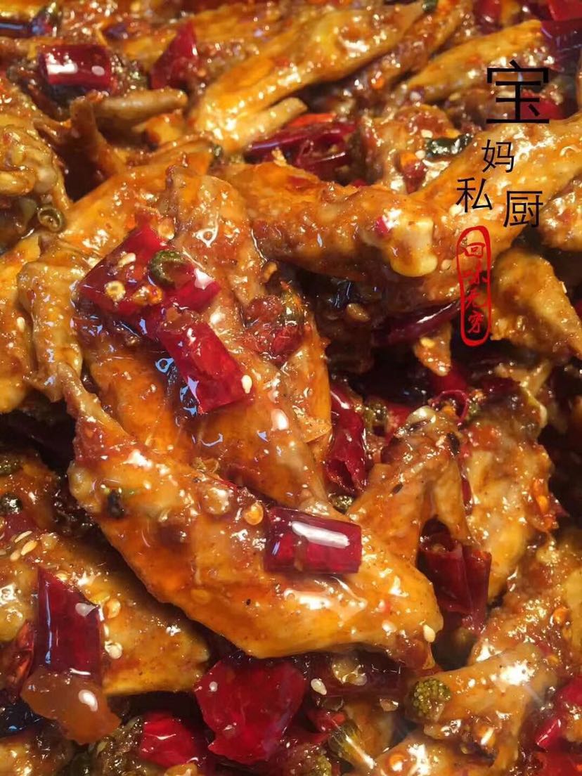 宝妈私厨 冷吃 吃货必备零食 办公室零食