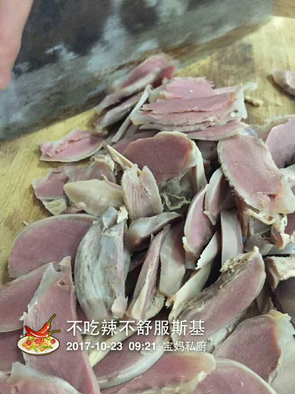 宝妈私厨～正宗四川川味冷吃～鲜香麻辣～其乐无穷