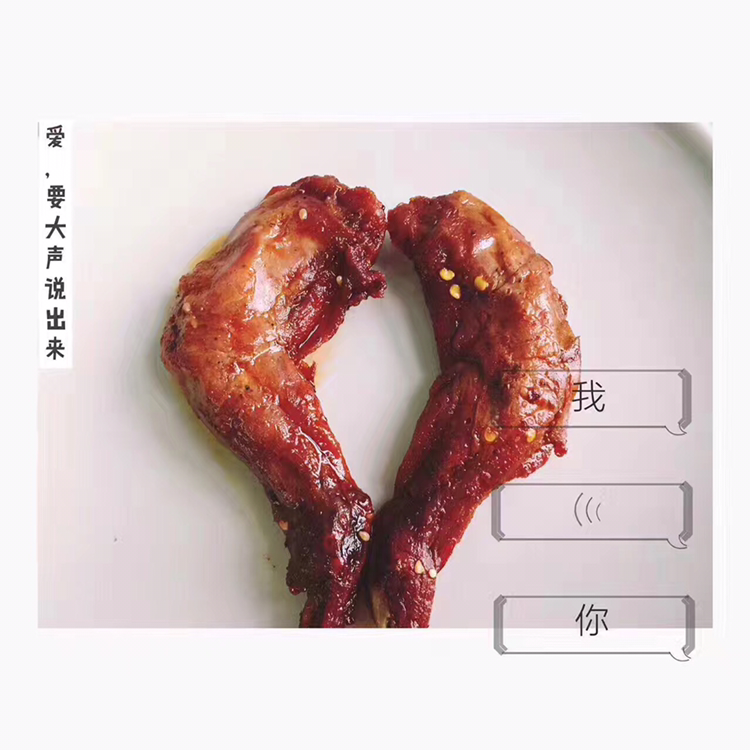 四川自贡冷吃，零售+代理