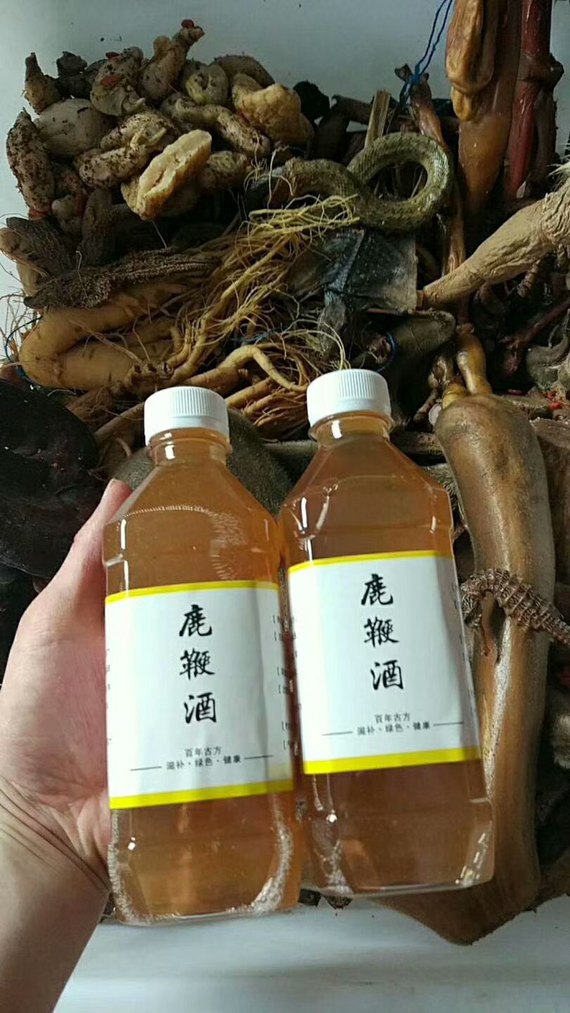 裕盛长白山特产