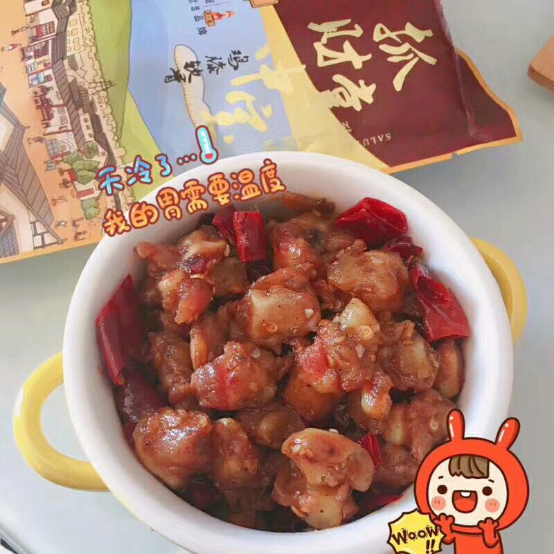 谭八爷自贡冷吃兔