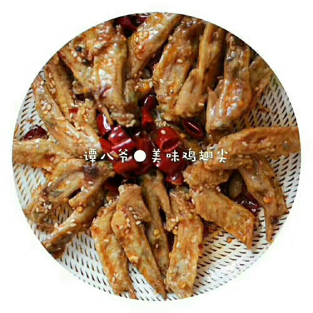 谭八爷冷吃
