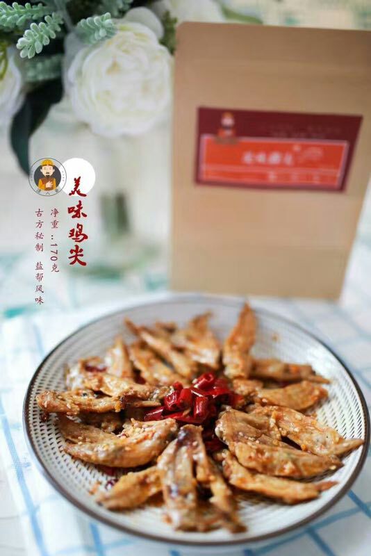 谭八爷冷吃兔招代理