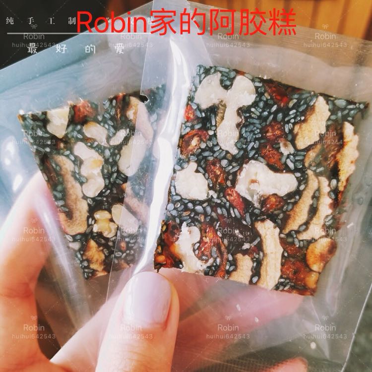 纯收工阿胶糕招学徒 免加盟费、免学费
