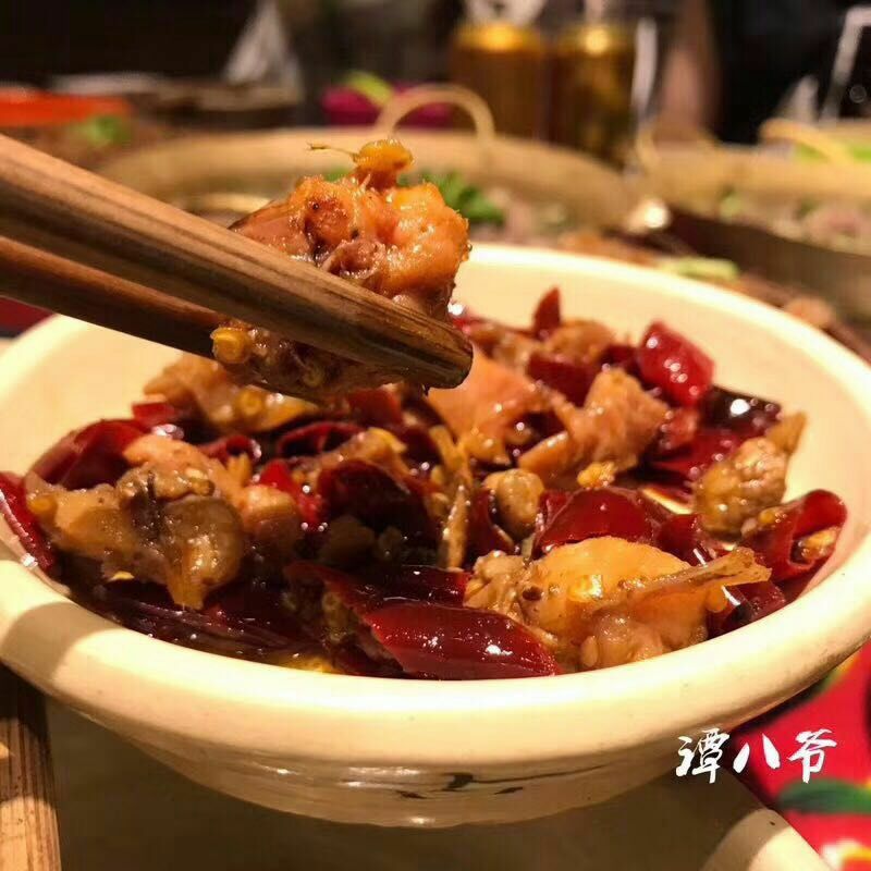 八爷带你致富 走向人生巅峰