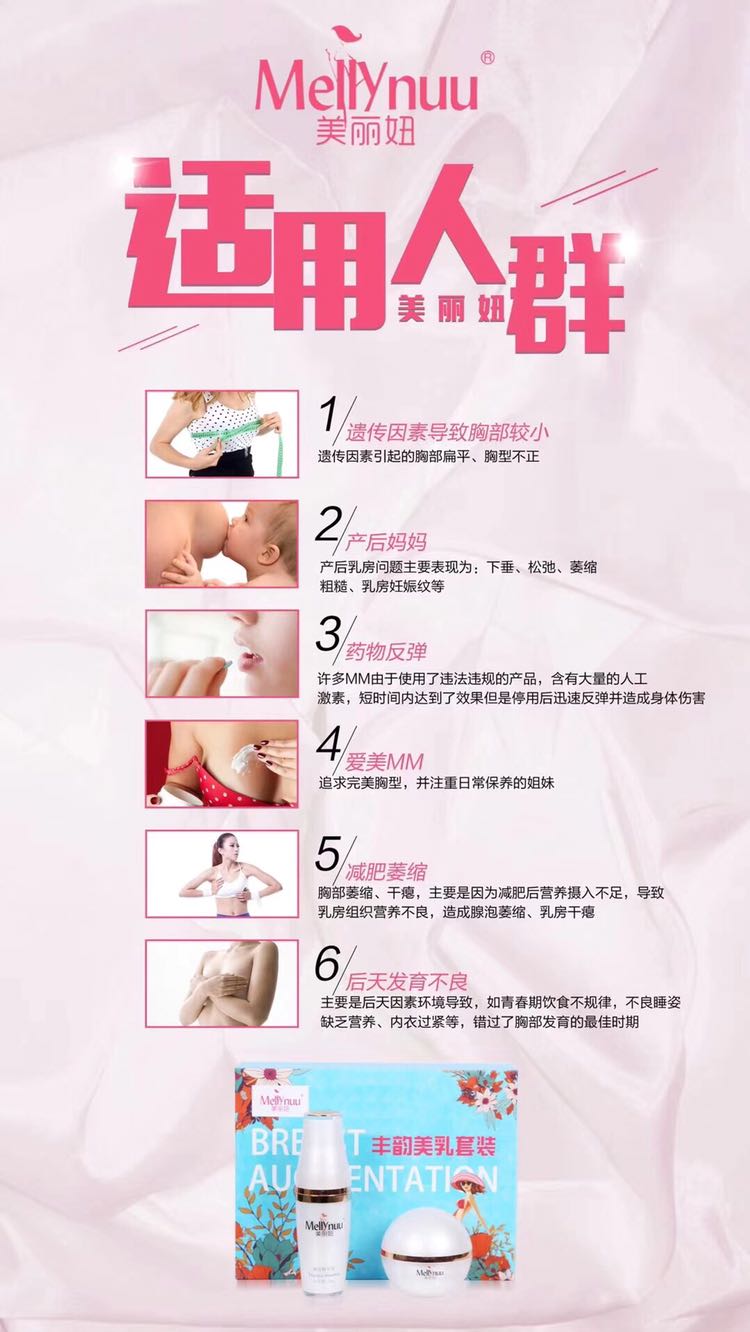有爱才有未来，让爱未来守护您