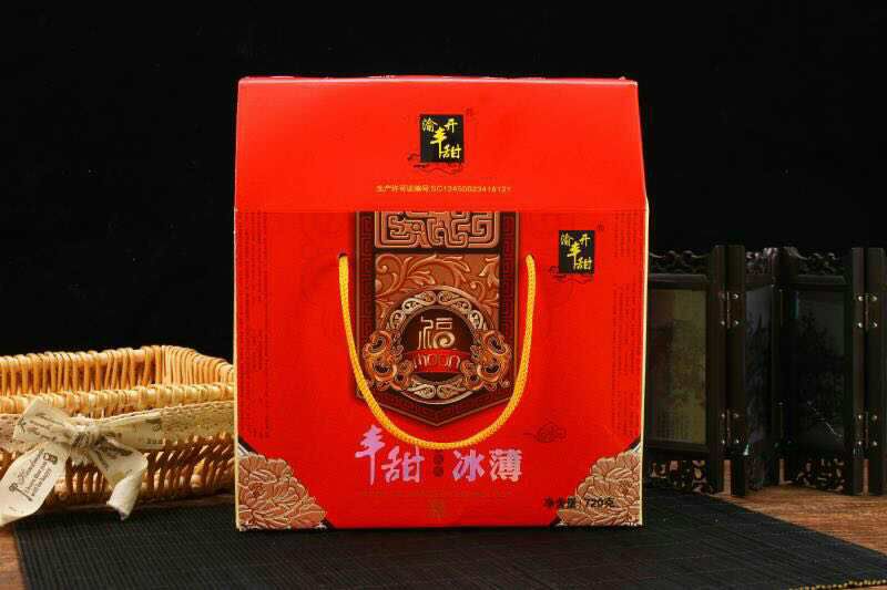 专业买重庆土特产，开州冰薄，城口腊肉……