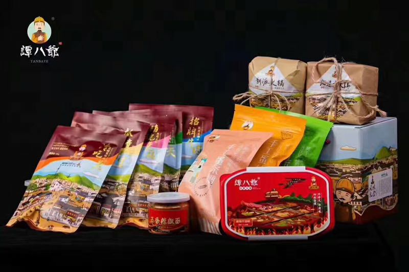 四川谭八爷美食 不用囤货，不用代理费，厂家发货