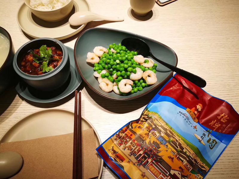 谭八爷美食 免费招代理