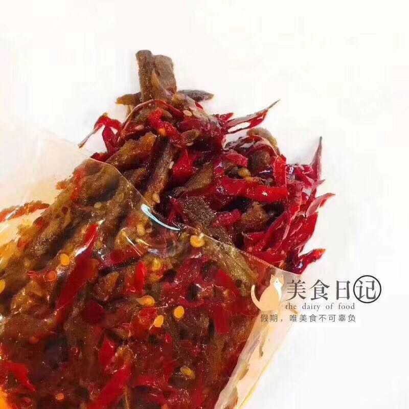 谭八爷自贡冷吃兔