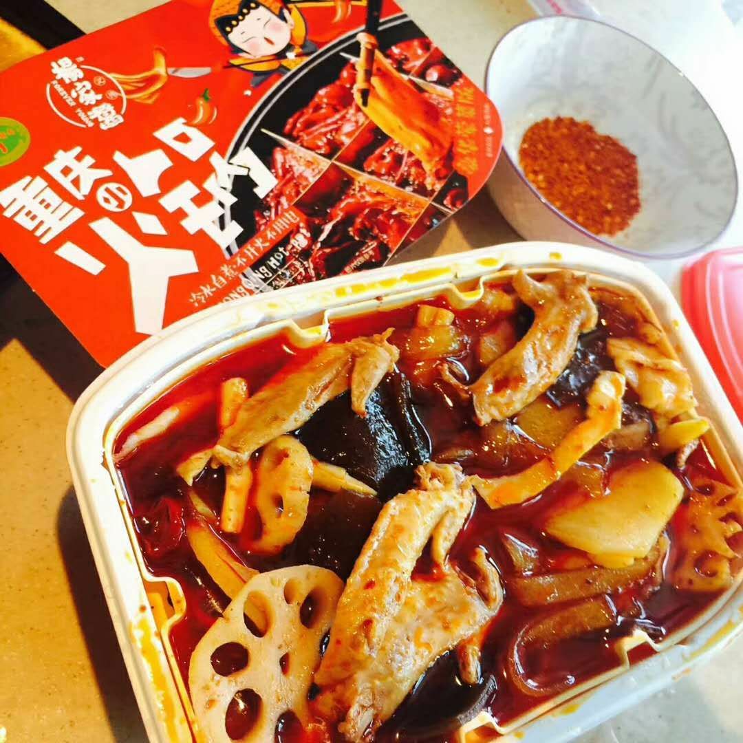杨家酱小火锅爽爆你的味蕾 诚心招代理