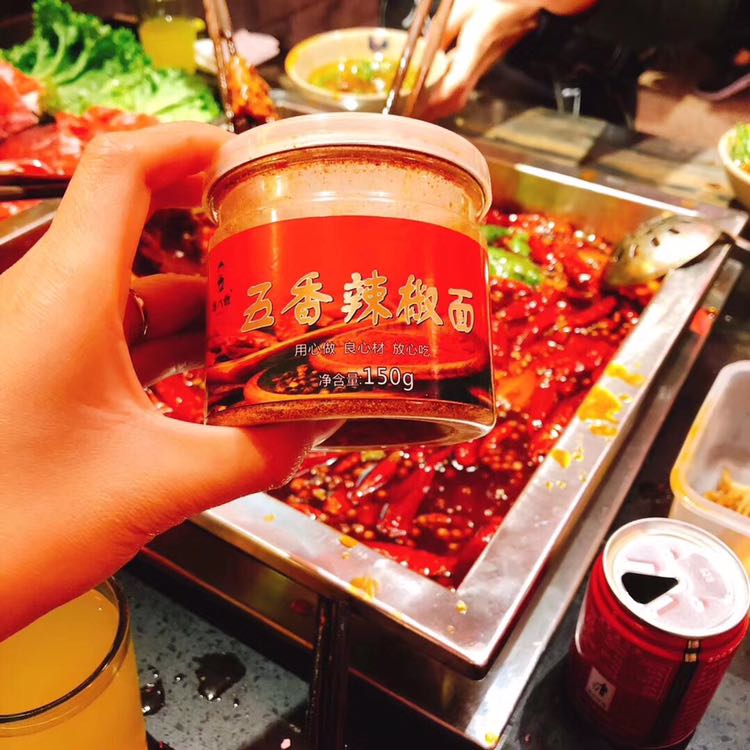 谭八爷美食俱乐部