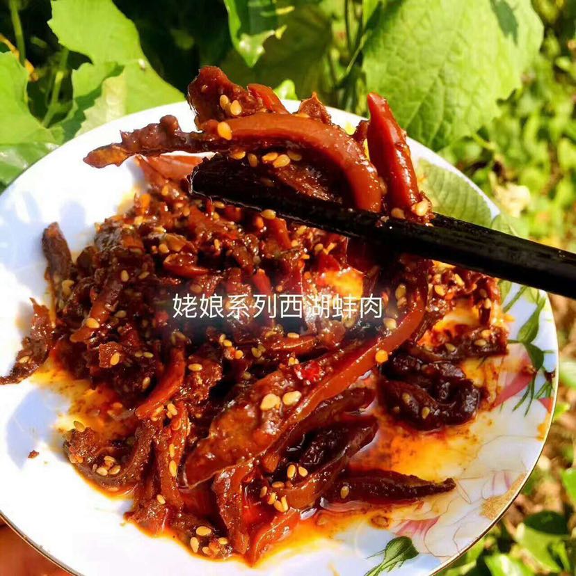 姥娘麻辣食品零代理费 支持一键代发