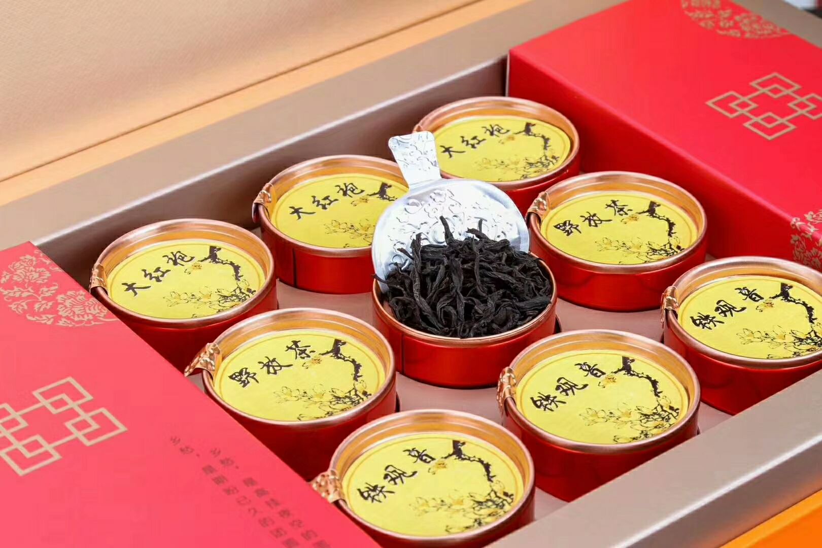 批发各种茶叶、红茶绿茶等等，小青柑、三宝茶