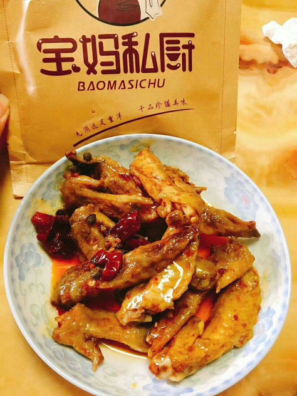 宝妈私厨～正宗四川川味冷吃～鲜香麻辣～其乐无穷