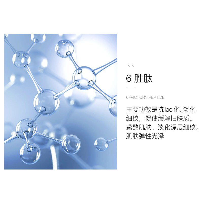 贝玲美，招免费代理，一件代发