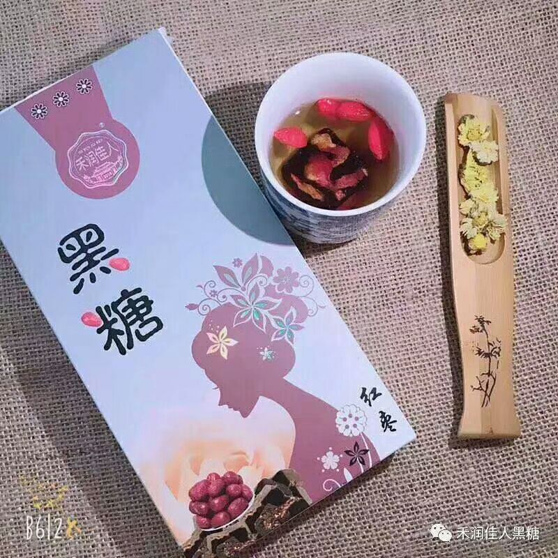 禾润佳人黑糖招代理