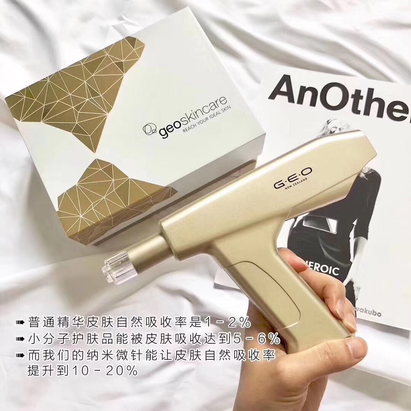做艾璐卡的小女孩