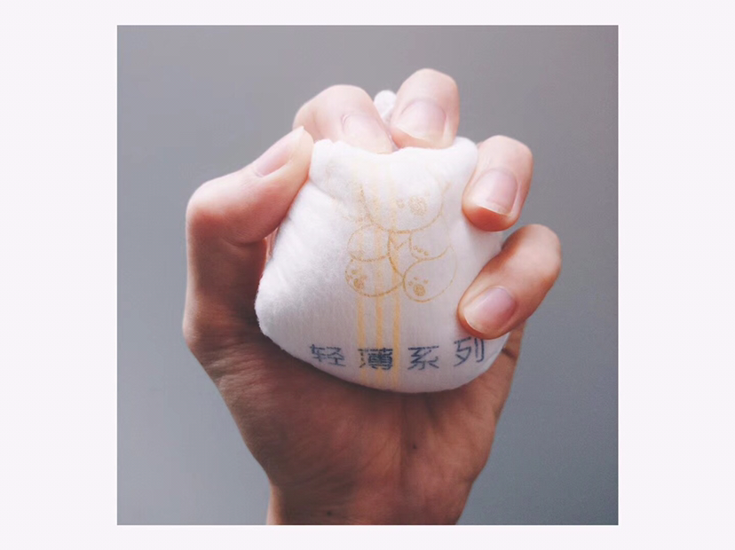 亲格纸尿裤 拉拉裤186元招代理