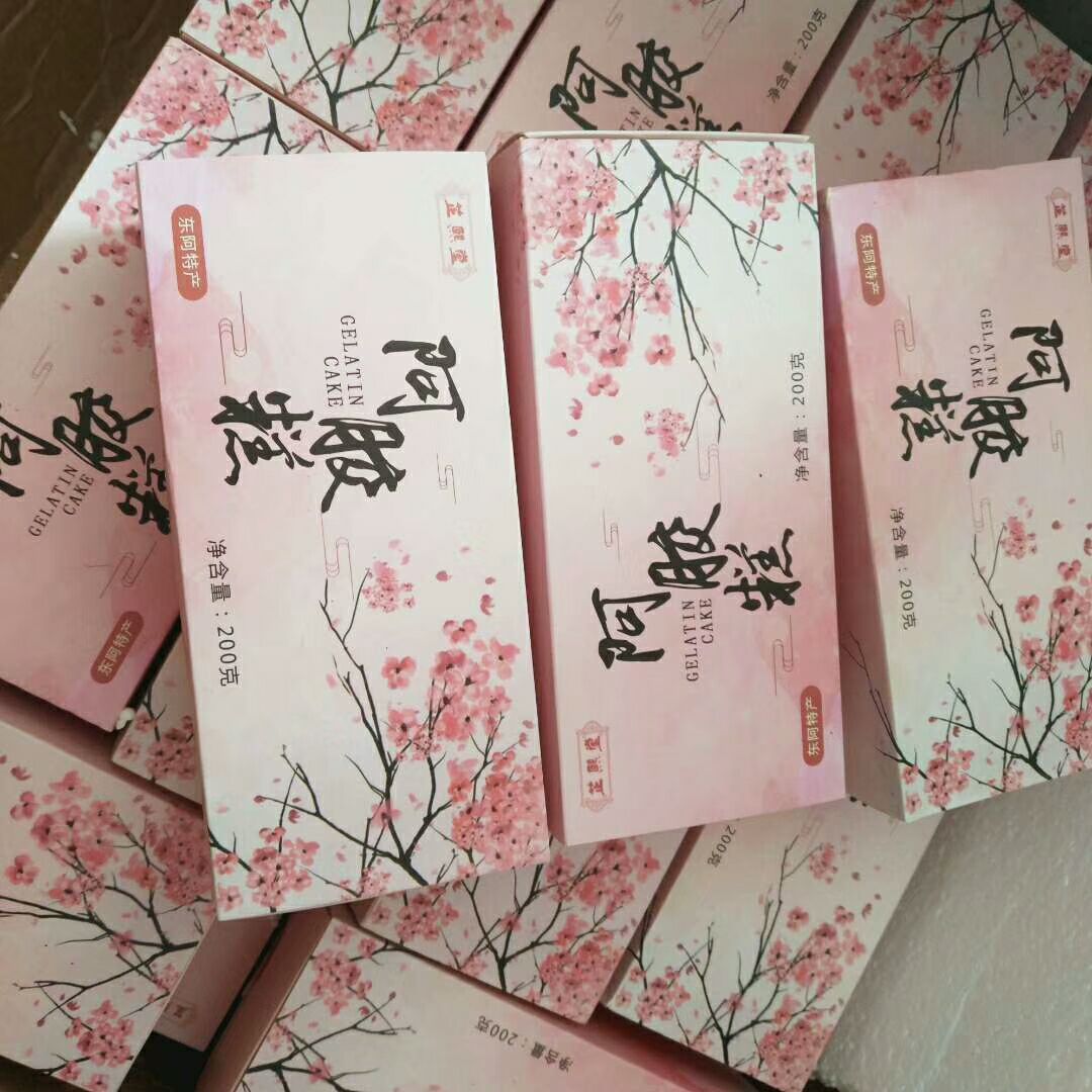 山东阿胶糕，益气补血，美容养颜