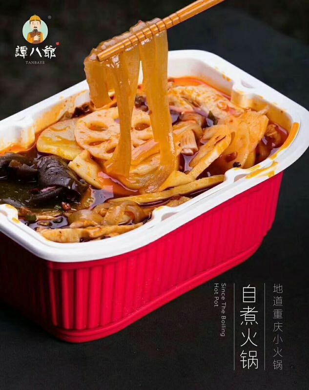 谭八冷吃，诚招代理