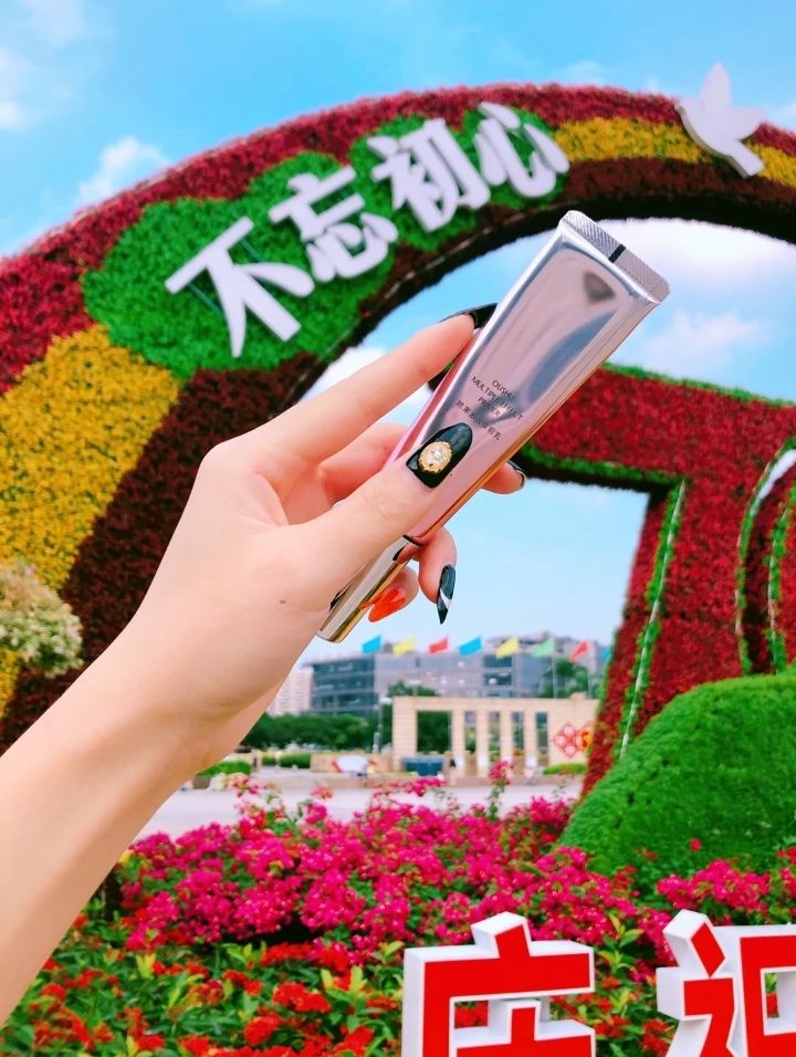 欧束护肤，美妆品，有兴趣的老铁们抓紧预订啦
