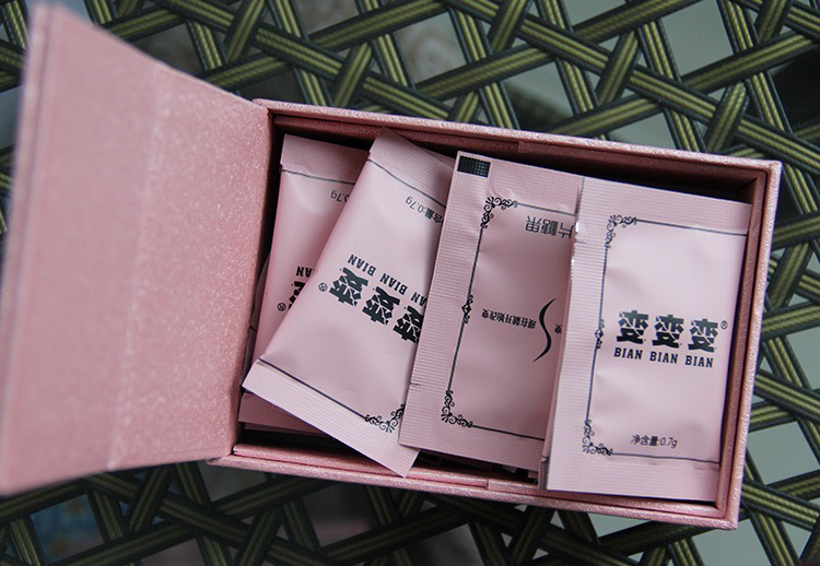 南京同仁堂变变变月瘦8-20斤